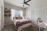 326 Forest Drive - Photo 10