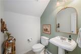 437 Forest Drive - Photo 16