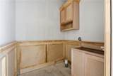 5672 Mill Water Court - Photo 18