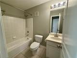 1725 Harvey Mitchell Parkway - Photo 14