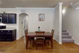 104 Tang Cake Drive - Photo 7