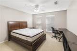1725 Harvey Mitchell Parkway - Photo 11
