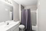 1725 Harvey Mitchell Parkway - Photo 8