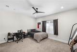 263 Estates Circle - Photo 14