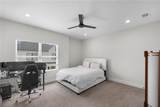 263 Estates Circle - Photo 16