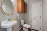 305 Holleman Drive - Photo 10