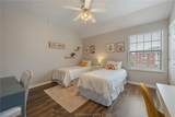 305 Holleman Drive - Photo 12