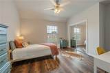 305 Holleman Drive - Photo 15