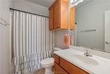 305 Holleman Drive - Photo 16