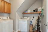 305 Holleman Drive - Photo 20