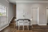 305 Holleman Drive - Photo 9