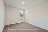 10604 Knox Landing Drive - Photo 10