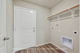 10604 Knox Landing Drive - Photo 13