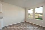 10604 Knox Landing Drive - Photo 6