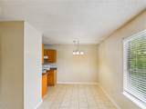 1505 Oakdale Circle - Photo 2