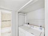 1505 Oakdale Circle - Photo 5
