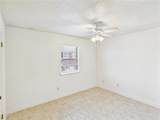 1505 Oakdale Circle - Photo 8