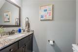 301 Southwest Parkway - Photo 12