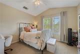 1725 Harvey Mitchell - Photo 5
