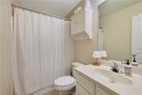 1725 Harvey Mitchell - Photo 6