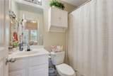 1725 Harvey Mitchell - Photo 8