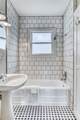 408 Hunt Street - Photo 15