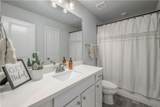 2850 Messenger Way - Photo 14