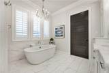 1201 Quarry Oaks Drive - Photo 20