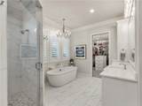 1201 Quarry Oaks Drive - Photo 22