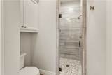 1201 Quarry Oaks Drive - Photo 31