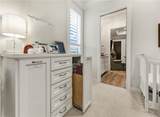 1201 Quarry Oaks Drive - Photo 32