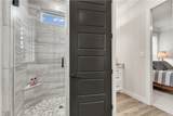 1201 Quarry Oaks Drive - Photo 35