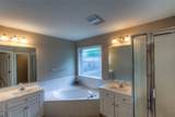 3302 Fredrick Court - Photo 11
