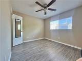 1500 Olympia Way - Photo 6