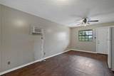 607 Wades Way - Photo 7