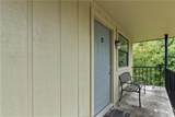 607 Wades Way - Photo 2