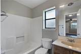 607 Wades Way - Photo 8