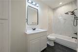 4659 Stonecrest Court - Photo 15