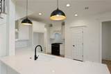 4659 Stonecrest Court - Photo 4