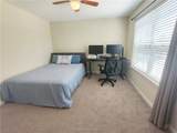 1725 Harvey Mitchell - Photo 13