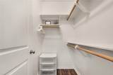 505 Momma Bear Drive - Photo 17