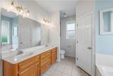 305 Augsburg Lane - Photo 14