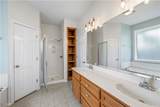 305 Augsburg Lane - Photo 15