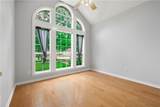 305 Augsburg Lane - Photo 17