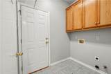 305 Augsburg Lane - Photo 21