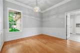 305 Augsburg Lane - Photo 6