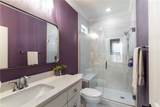 5028 Vintage Oaks Court - Photo 36