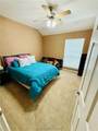 1001 Krenek Tap Road - Photo 12