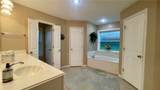 10432 Sammys Rd (+/-89 Acres) - Photo 17
