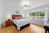 303 Brookside Drive - Photo 17